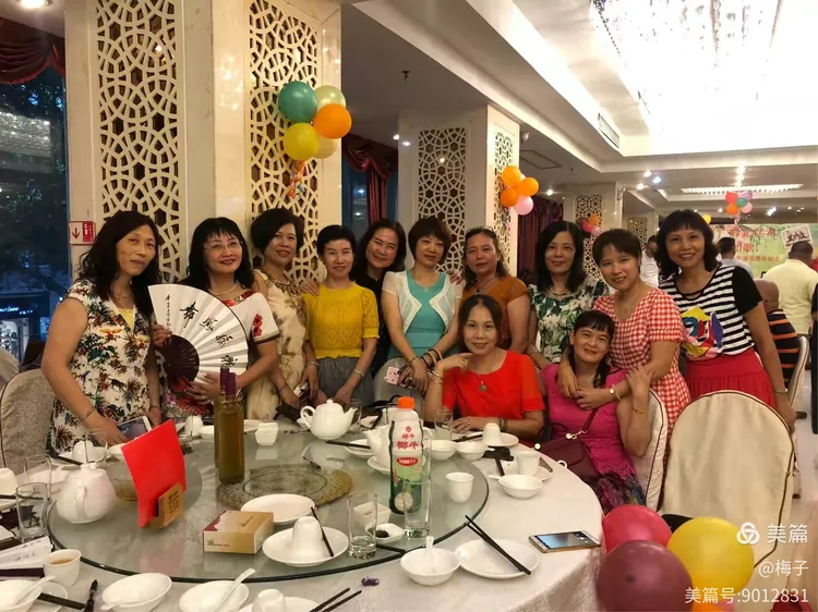 同学周年大聚会（副本）